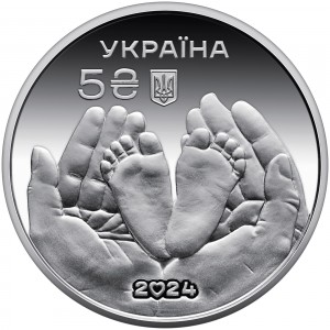 Аверс монеты Украина, 5 гривен, 2024, Родительское счастье
