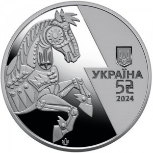Аверс монеты Украина, 5 гривен, 2024, Вооруженные силы Украины - БТР-4Е «Буцефал»