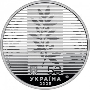 Аверс монеты Украина, 5 гривен, 2025, Дипломатия