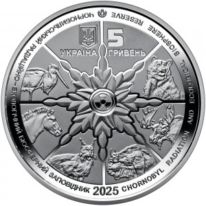 Аверс монеты Украина, 5 гривен, 2025, Чернобыльский радиационно-экологический биосферный заповедник - Лось