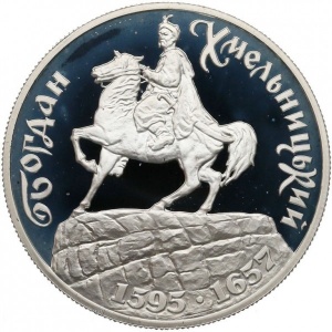 Реверс монеты Украина, 1.000.000 карбованцев, 1996, 400 лет со дня рождения Богдана Хмельницкого
