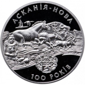 Реверс