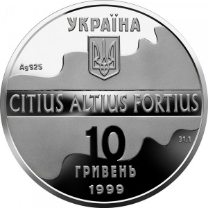 Аверс монеты Украина, 10 гривен, 1999, XXVII летние Олимпийские Игры - Параллельные брусья