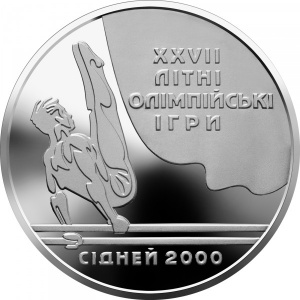 Реверс монеты Украина, 10 гривен, 1999, XXVII летние Олимпийские Игры - Параллельные брусья