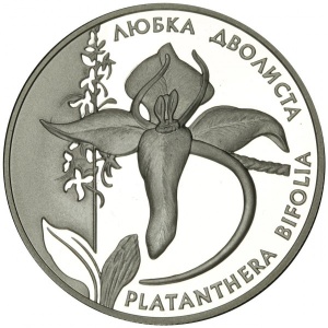 Реверс монеты Украина, 10 гривен, 1999, Флора и фауна - Любка двулистная