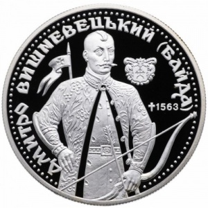 Реверс монеты Украина, 10 гривен, 1999, Герои казацкой эпохи - Дмитрий Вишневецкий