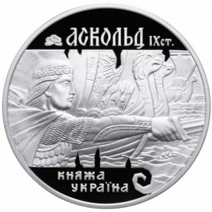 Реверс