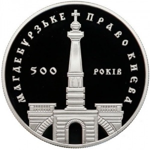 Реверс