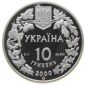 Аверс монеты Украина, 10 гривен, 2000, Флора и фауна - Пресноводный краб