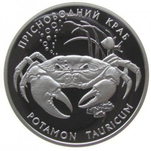 Реверс монеты Украина, 10 гривен, 2000, Флора и фауна - Пресноводный краб
