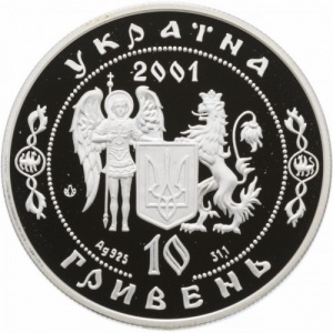 Аверс монеты Украина, 10 гривен, 2001, Герои казацкой эпохи - Иван Степанович Мазепа