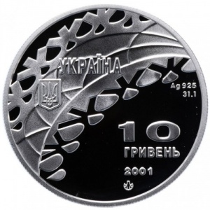 Аверс монеты Украина, 10 гривен, 2001, XIX зимние Олимпийские Игры, Солт-Лейк-Сити 2002 - Хоккей