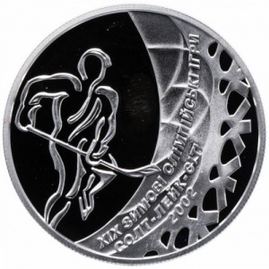 Реверс монеты Украина, 10 гривен, 2001, XIX зимние Олимпийские Игры, Солт-Лейк-Сити 2002 - Хоккей