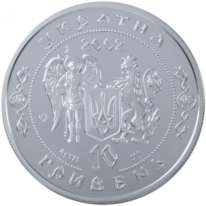 Аверс монеты Украина, 10 гривен, 2002, Герои казацкой эпохи - Иван Дмитриевич Серко