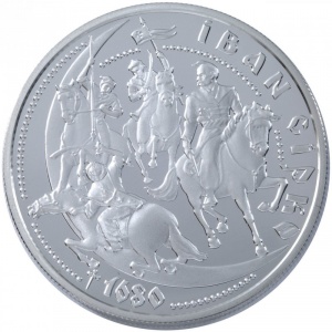 Реверс монеты Украина, 10 гривен, 2002, Герои казацкой эпохи - Иван Дмитриевич Серко