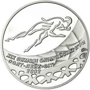 Реверс монеты Украина, 10 гривен, 2002, XIX зимние Олимпийские Игры, Солт-Лейк-Сити 2002 - Конькобежный спорт