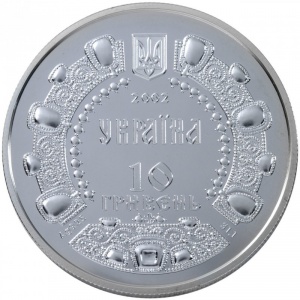 Аверс монеты Украина, 10 гривен, 2002, Владимир Мономах