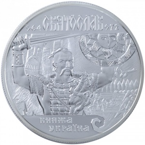 Реверс монеты Украина, 10 гривен, 2002, Святослав Игоревич