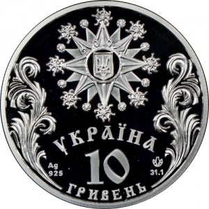 Аверс монеты Украина, 10 гривен, 2002, Обрядовые праздники Украины - Празднование Рождества