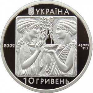 Аверс