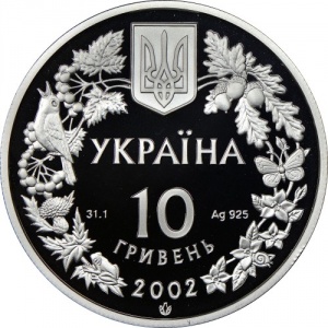 Аверс монеты Украина, 10 гривен, 2002, Флора и фауна - Пугач
