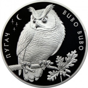 Реверс монеты Украина, 10 гривен, 2002, Флора и фауна - Пугач
