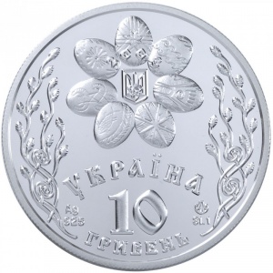 Аверс монеты Украина, 10 гривен, 2003, Обрядовые праздники Украины - Пасха