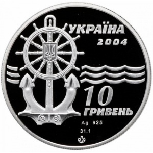 Аверс монеты Украина, 10 гривен, 2004, Ледокол "Капитан Белоусов"