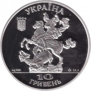 Аверс