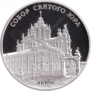 Реверс