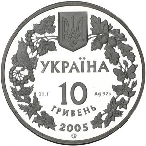 Аверс монеты Украина, 10 гривен, 2005, Флора и фауна - Песчаный слепыш