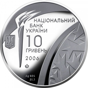 Аверс монеты Украина, 10 гривен, 2006, XX зимние Олимпийские Игры, Турин 2006 - Бобслей