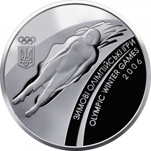 Реверс монеты Украина, 10 гривен, 2006, XX зимние Олимпийские Игры, Турин 2006 - Бобслей