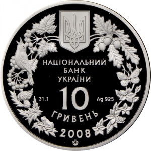 Аверс монеты Украина, 10 гривен, 2008, Флора и фауна - Черный гриф