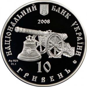 Аверс