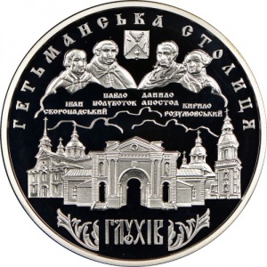 Реверс