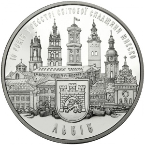 Реверс монеты Украина, 10 гривен, 2008, 10 лет внесению Львова в список ЮНЕСКО