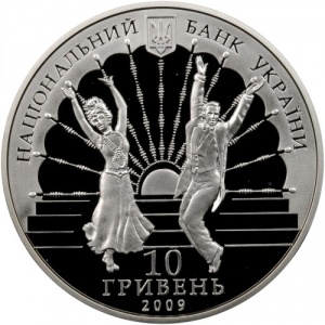 Аверс