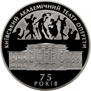Реверс