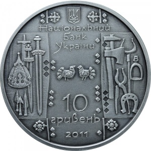 Аверс монеты Украина, 10 гривен, 2011, Народные промыслы и ремесла Украины - Кузнец