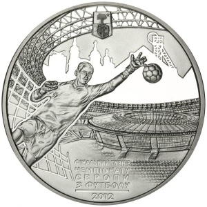 Реверс монеты Украина, 10 гривен, 2011, Финальный турнир чемпионата Европы по футболу 2012, Донецк