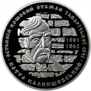 Реверс