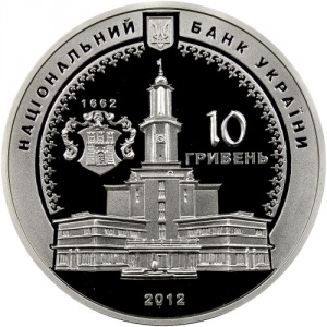 Аверс монеты Украина, 10 гривен, 2012, 350 лет городу Ивано-Франковск
