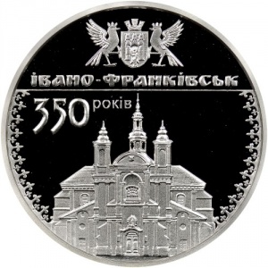 Реверс монеты Украина, 10 гривен, 2012, 350 лет городу Ивано-Франковск