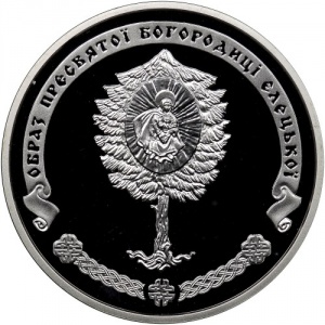 Реверс монеты Украина, 10 гривен, 2012, Памятники архитектуры Украины - Елецкий Свято-Успенский монастырь