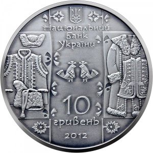 Аверс монеты Украина, 10 гривен, 2012, Народные промыслы и ремесла Украины - Скорняк