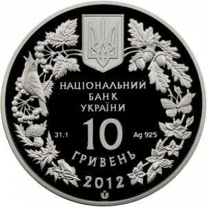 Аверс монеты Украина, 10 гривен, 2012, Флора и фауна - Стерлядь пресноводная