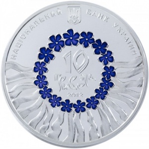 Аверс монеты Украина, 10 гривен, 2012, Украинская лирическая песня
