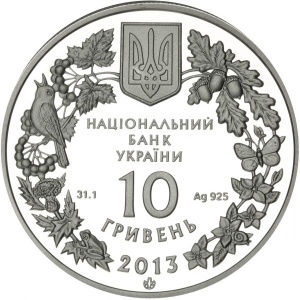 Аверс монеты Украина, 10 гривен, 2013, Флора и фауна - Дрофа