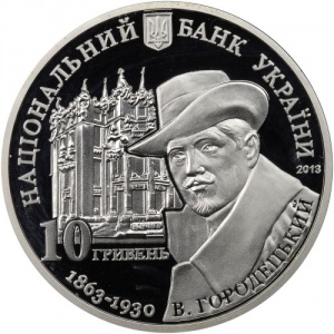 Аверс монеты Украина, 10 гривен, 2013, Памятники архитектуры Украины - Дом с химерами